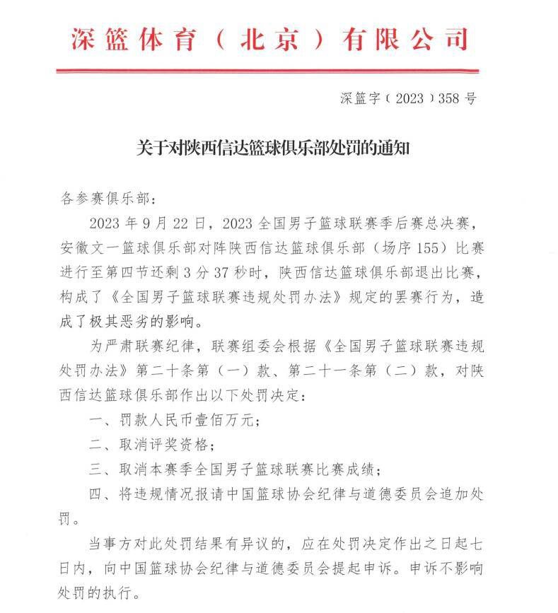 片子《你的斑斓》是一部芳华、励志、正能量、感恩的影片。讲述的是着名服装设计师崔昱虽被业内称为鬼才设计师，但为人尖刻，极端自大，被同业设计谗谄，落进低谷，在一次偶尔的机遇结识了自闭症少年小艺，演绎出了一段动人至深的故事。经由过程这部影片但愿更多人可以或许关爱自闭症人群，为他们点亮一盏但愿之灯。同时也表现了不忘初心，方得始终，踏踏实实，胡想终会实现，你很斑斓的深入意义。